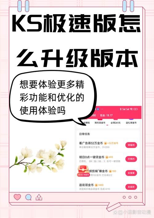 房卡用途“ks自助下单网站”分享装助手步骤