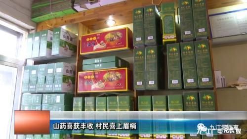 瑞昌足不出户标准最新公布/瑞昌吧 百度贴吧