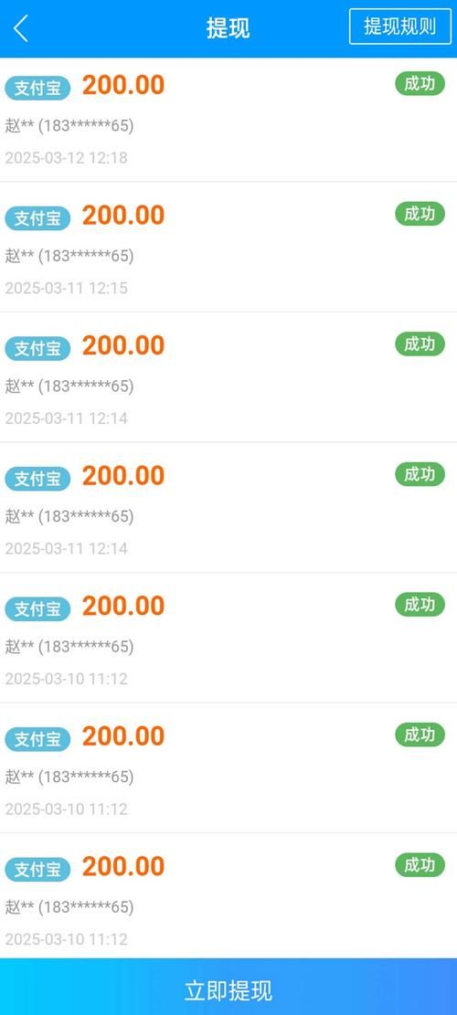 今日推荐“ks一秒5000赞软件”自助神器插件下载