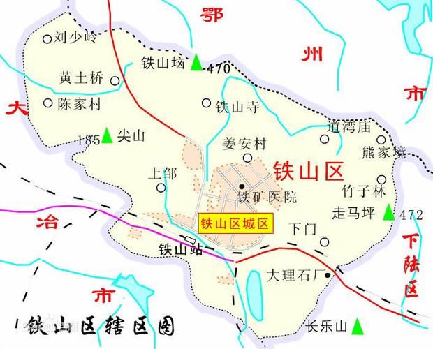 湖北黄石铁山区解封标准最新公布:黄石铁山区管辖范围