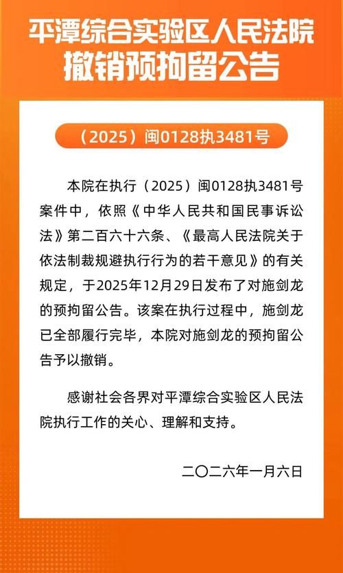 江西吉安遂川县疫情解封最新消息/吉安遂川县疫情情况