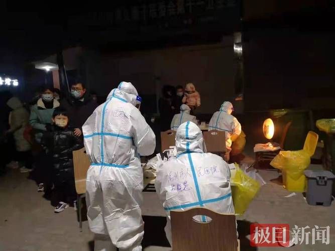 【禹州阳性感染者已爆发30地_禹州确诊】