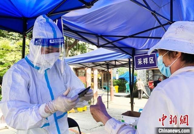 邗江区新增14例死亡病例,涉及扬州经济技术开发区_扬州市邗江区最新新闻