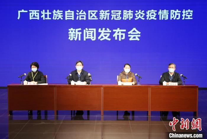 广西壮族自治区桂林今冬新增13例涉8省输入病例:广西桂林确诊病例