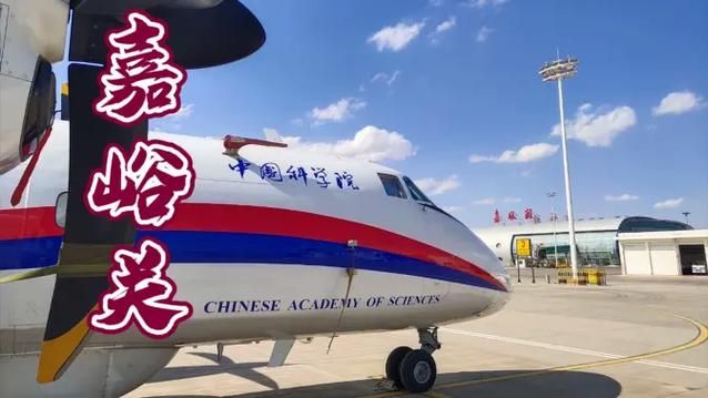 嘉峪关市解封区重症详情/嘉峪关何时解禁