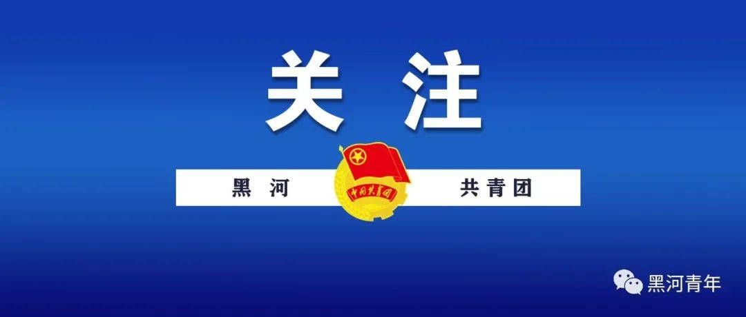 湖南省岳阳市湘阴县新增15例无症状感染者,从涉2省抵西乌珠穆沁旗的简单介绍