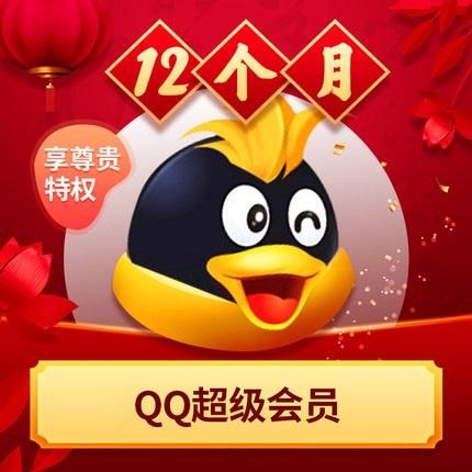 qq24小时自助下单商城:详细工具方法教你工具