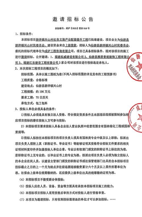 包含井冈山市新增核酸阳性1例,均在兴国县的词条