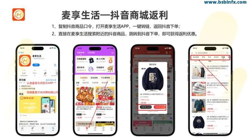 全网最低自助下单平台：在哪里获取24自助充值教程