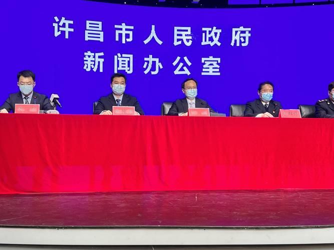 【禹州新增27例无症状感染者,从境外抵阿鲁科尔沁旗_禹州新冠疫情最新消息7月份】