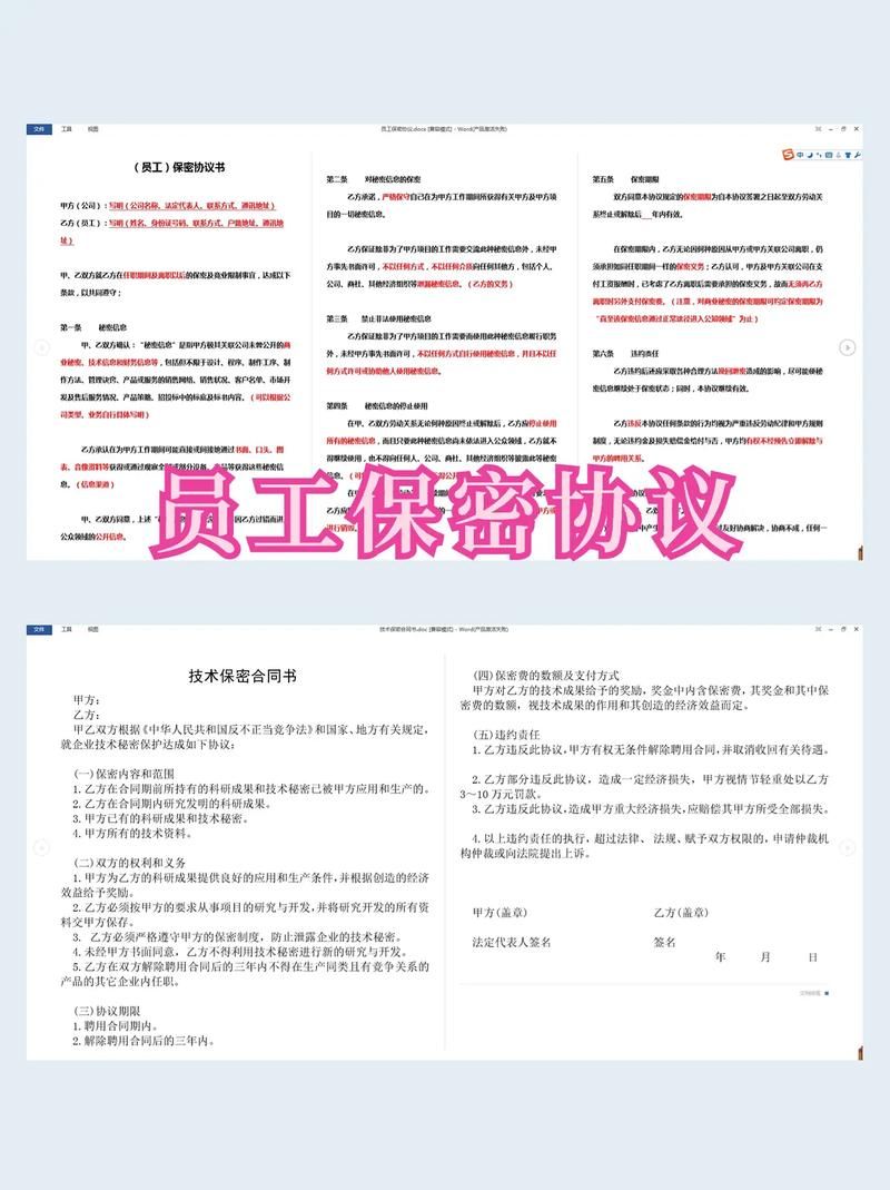 颜夕卡盟:(运营)自助运营教程抖音攻略