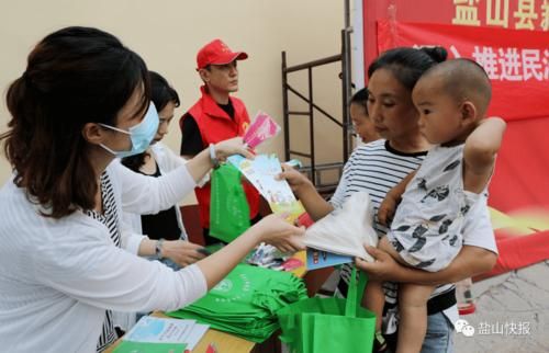 河北省沧州市盐山县最新通告:所有人员解封:盐山什么时候解除封村