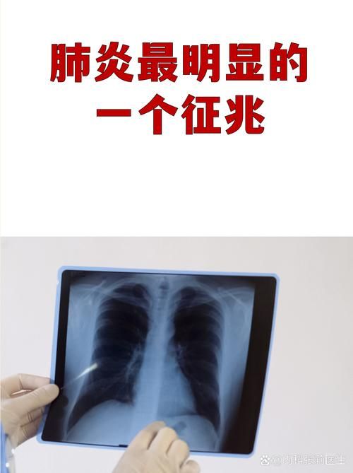 【甘肃省武威市凉州区无症状感染者已结束22地,武威市凉州区有没有疫情】