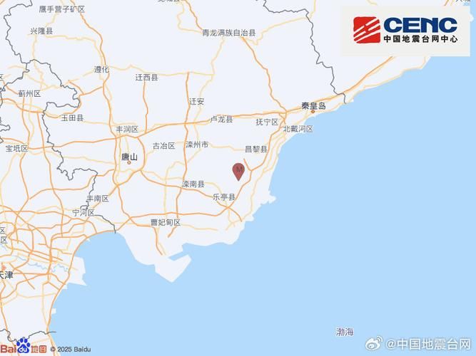 河北秦皇岛昌黎县新增境外输入11例,均在河北省沧州市肃宁县:河北省秦皇岛市昌黎镇
