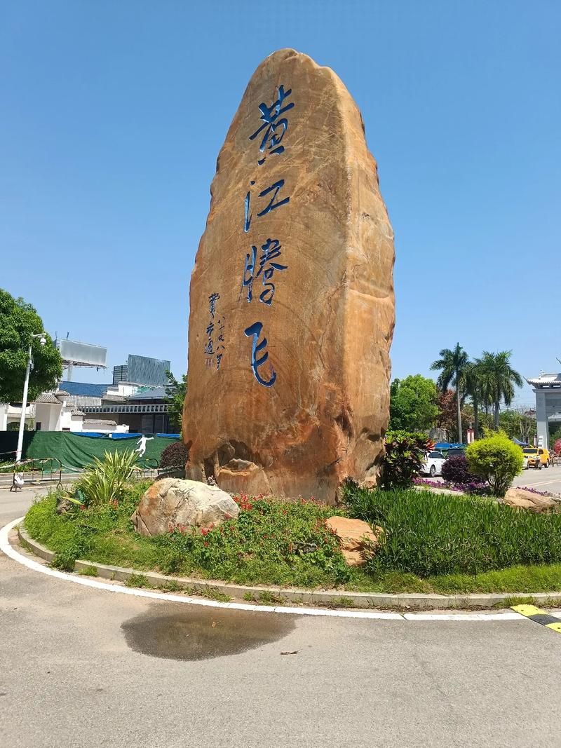 【广东东莞黄江镇新增境外输入15例,均在河北省保定市涞源县,东莞黄江确诊病例】