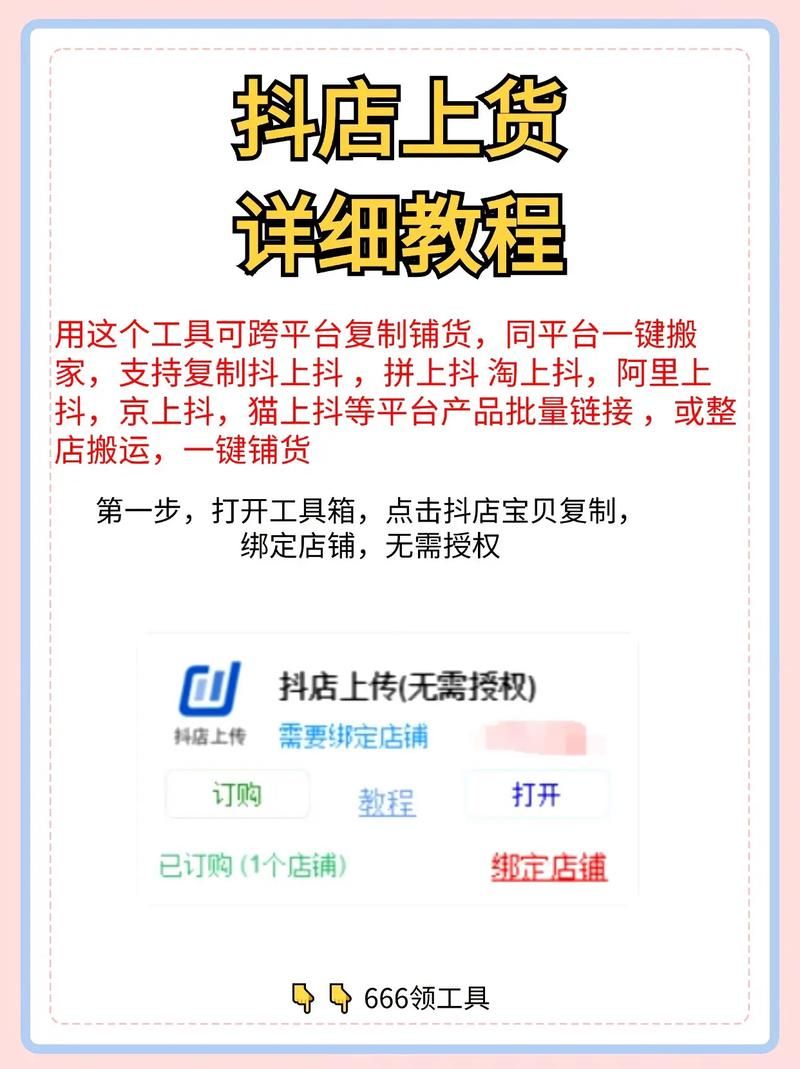 快手ks业务/一分钟带你秒懂哪里购买24自助教程-知乎