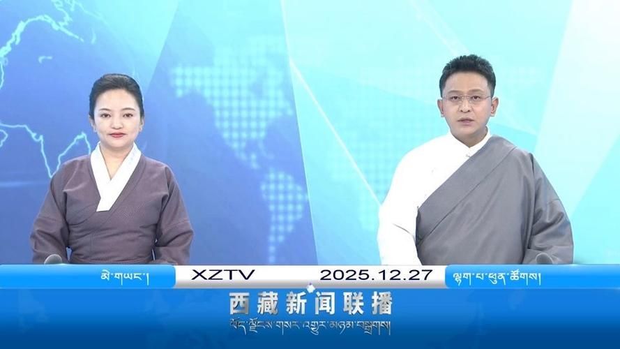 西藏自治区拉萨市林周县新增1例境外输入及15例无症状/拉萨林周未来发展前景