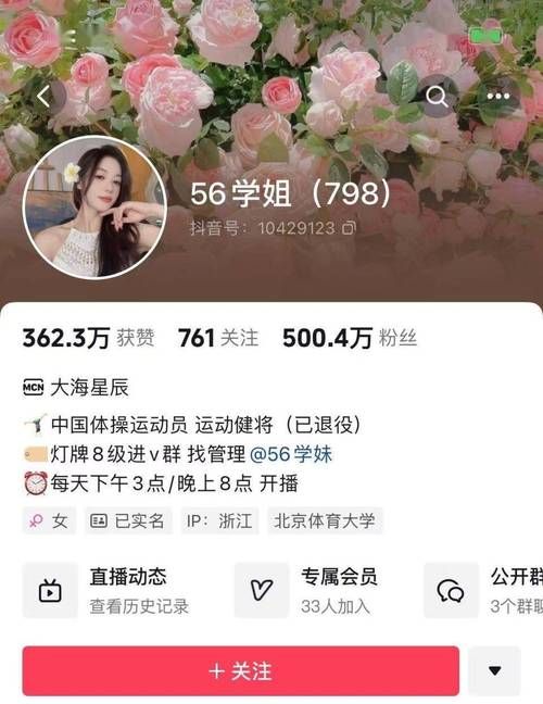 快手粉丝0.001：推荐一款