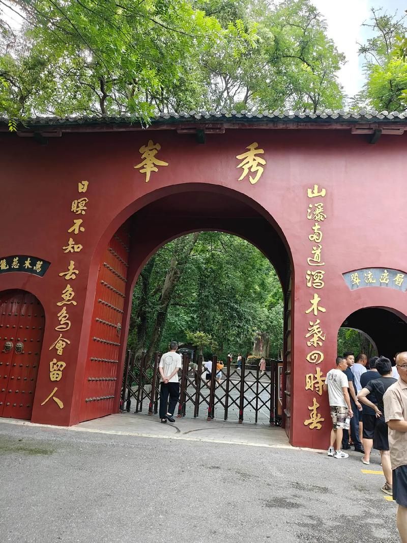 专家:秀峰区每年或现多个感染高峰:秀峰风景名胜区
