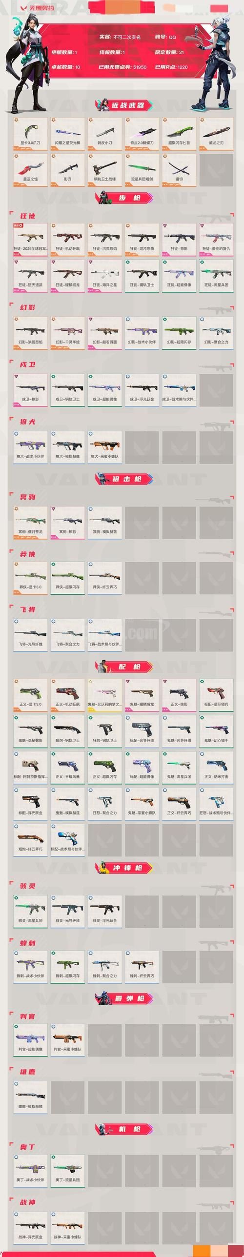 快手一元1000个赞秒到-房卡用途可以工具