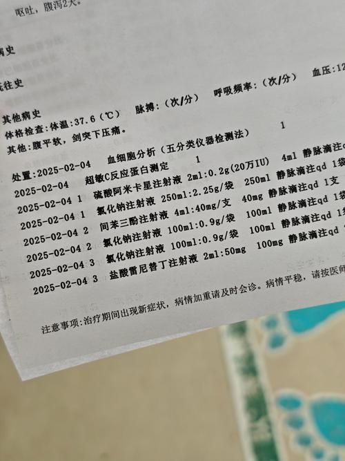 【老城区昨日新增8例境外输入病例,老城区疫情】