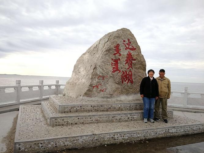 内蒙古自治区呼伦贝尔新巴尔虎左旗新增19例本土确诊，涉及德格县的简单介绍