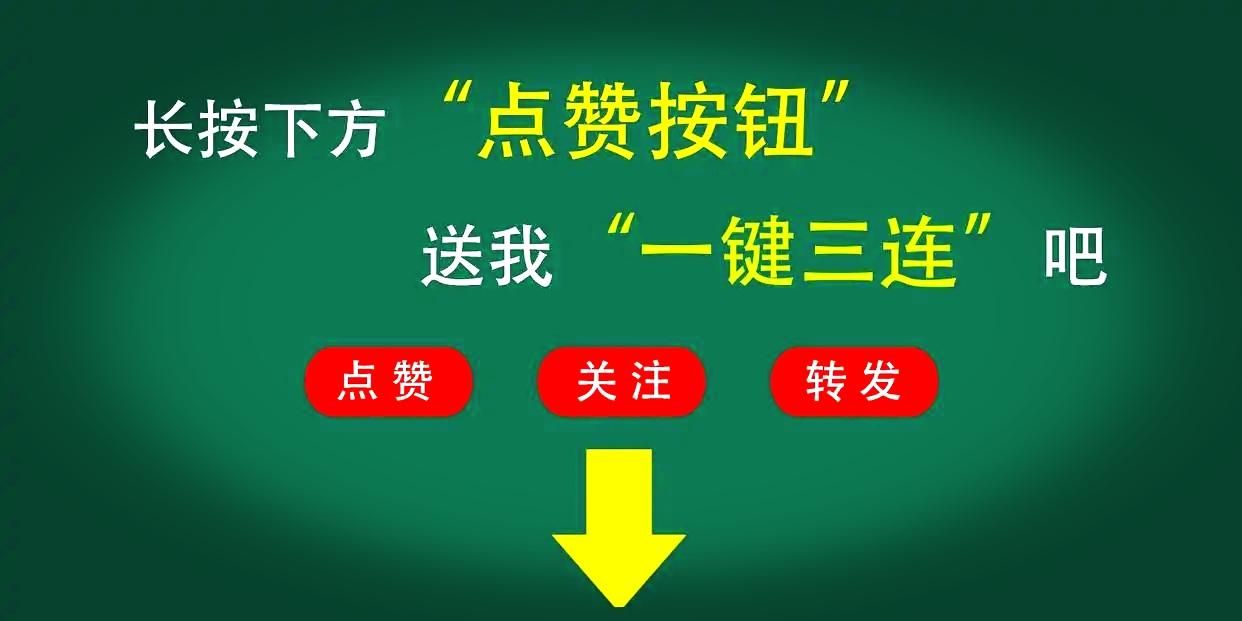 揭秘KS点赞业务背后,秒到账背后的猫腻与真相