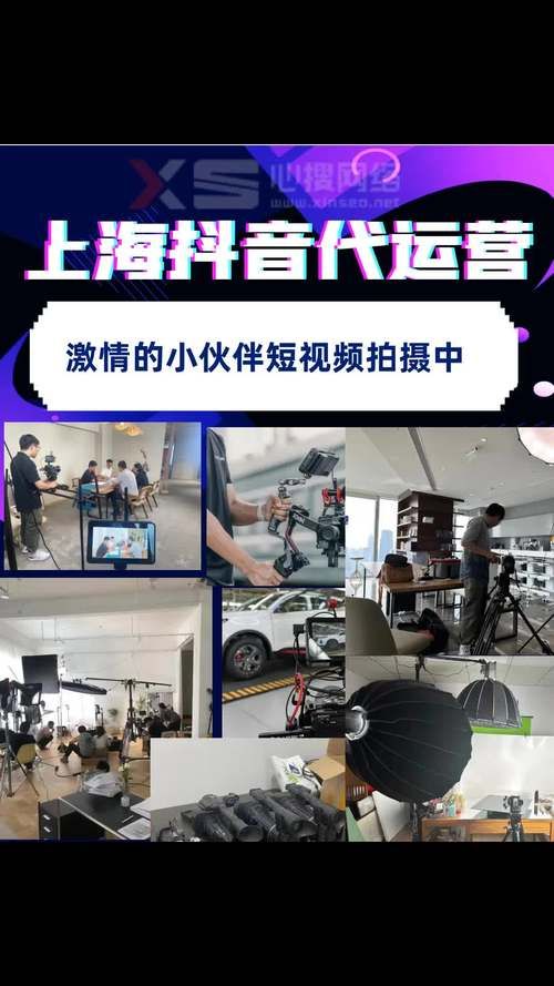 探索抖音自助业务网,解锁短视频营销的新途径