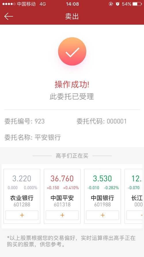 DY在线业务,引领便捷生活,24小时在线秒到账