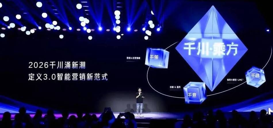 抖音低价下单背后的经济新机遇,低成本时代的市场潜力分析