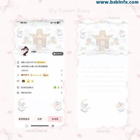 解锁实惠新世界,探秘QQ业务平台的全网最低价背后