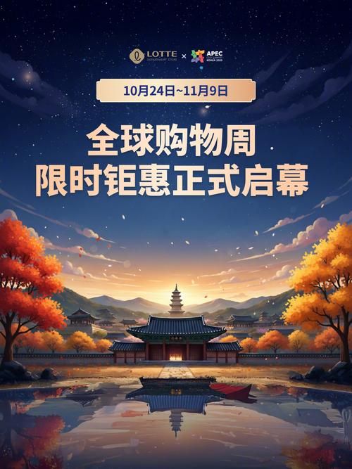 DY24小时在线下单,引领未来购物体验的免费盛宴
