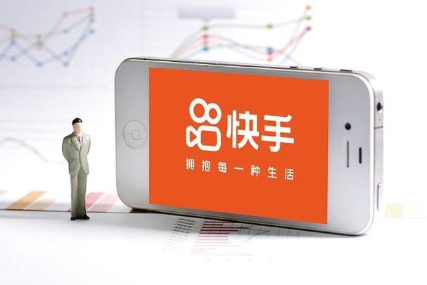 快手买评论超低价的背后,一场关于社交媒体诚信的讨论