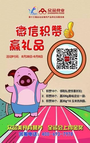 揭秘每天免费领一千赞网站,你被欺骗了吗?