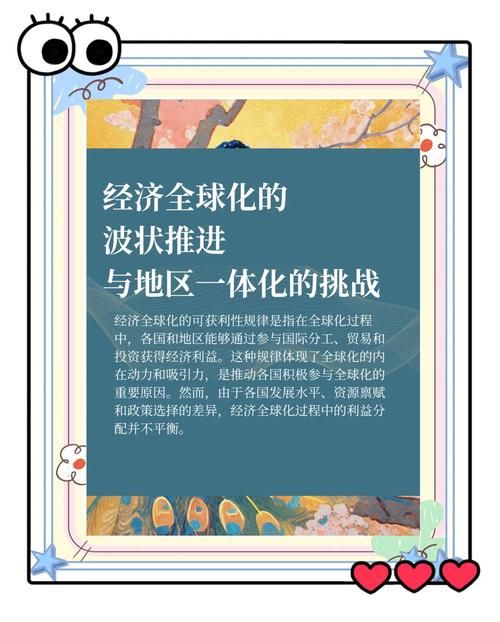 2023年独家揭秘闲鱼24h自助下单商城,挑战与机遇并存的电商新潮流