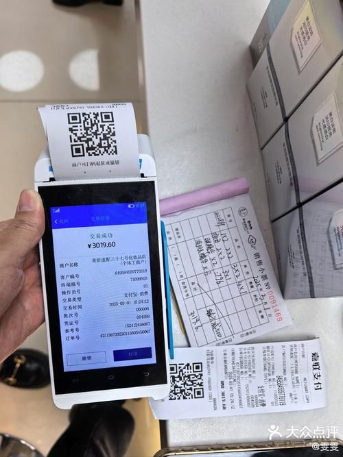 解读代涨自助下单,自主投资新趋势?