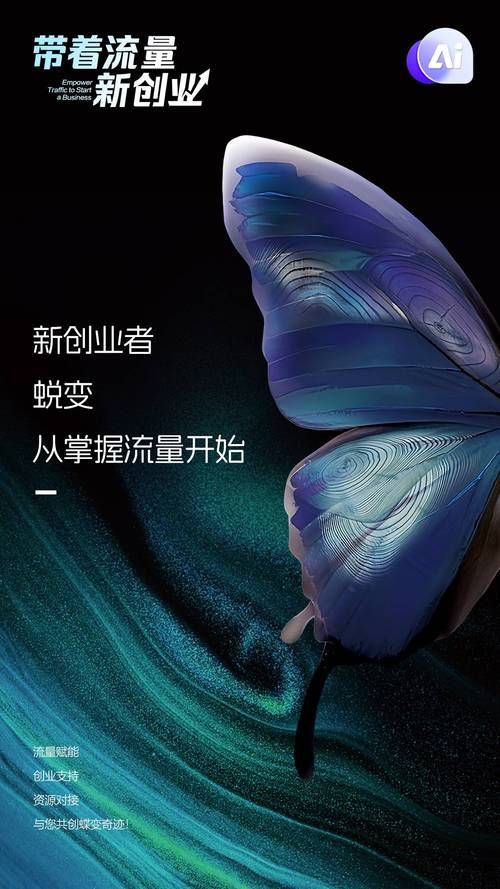 抖音粉丝平台24小时,全天候的流量赋能之旅
