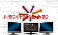 Ks24小时低价下单APP,购物省钱的必备工具