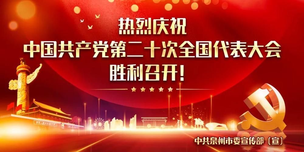 闽清县最新疫情数据：寻找同轨迹人员_闽清县疫情政策执行情况