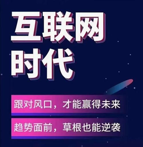 抖音业务专区,未来商业的跳板还是娱乐陷阱?