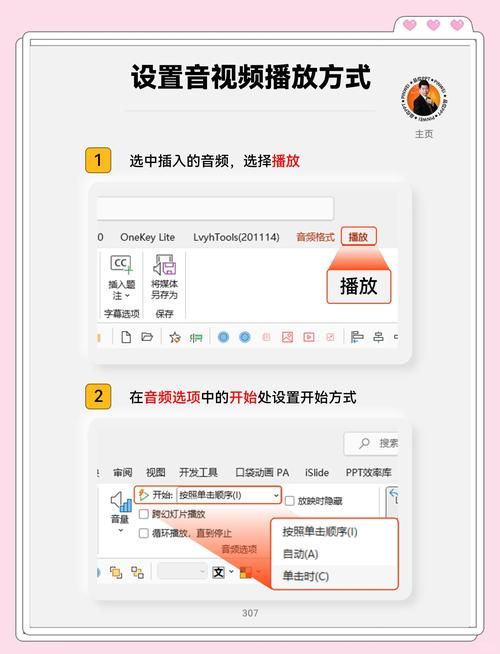 快手免费播放网站推荐/揭秘教程获取24自助教程-哔哩哔哩