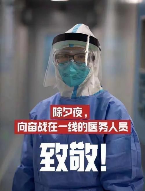 山东省泰安市肥城市解封标准最新公布/泰安肥城有没有新型肺炎