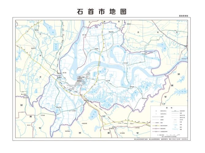 湖北荆州石首管控区标准最新公布(石首疫情防控指挥部地址)