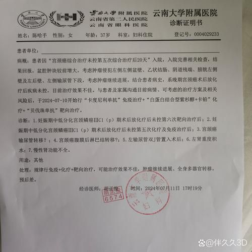  江苏省淮安市盱眙县现有重症22例:江苏省淮安市盱眙县现有重症22例病例