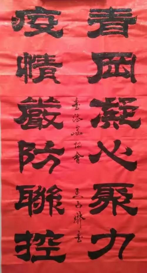  青冈县近期新增破16:青冈县最新疫情公告