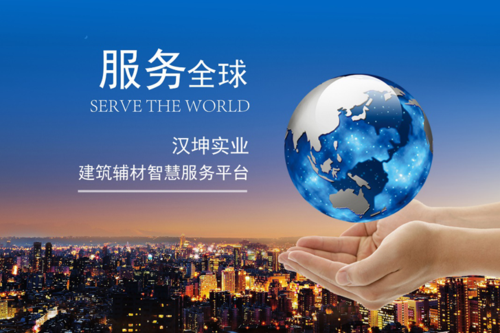 24小时自助业务平台官网入口,数字化时代的企业助手