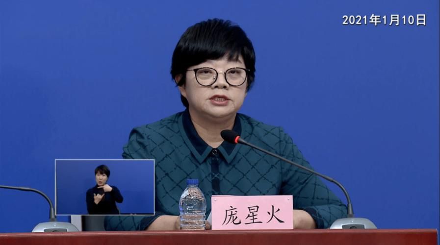 金州区最新活动轨迹:寻找同轨迹人员:金州区感染