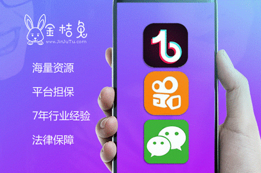 快手一元1000个赞秒到/实测科普: