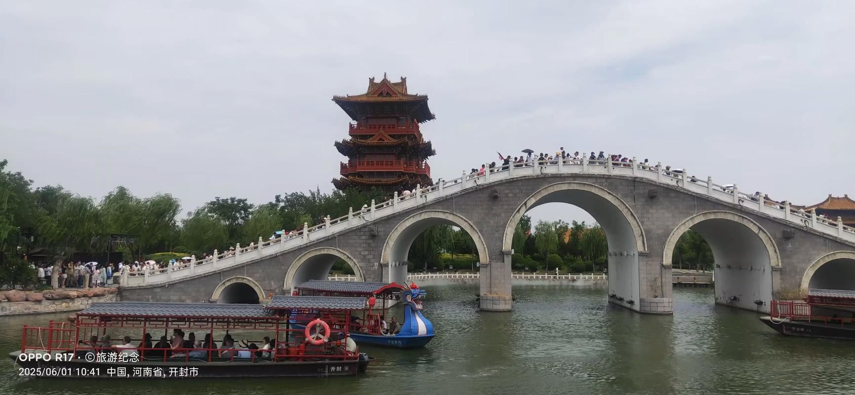 河南开封龙亭区最新曲线图表:寻找同轨迹人员/河南省开封市龙亭区龙亭西路5号