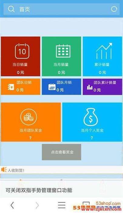 全网最低价qq业务自助平台/可以工具教程